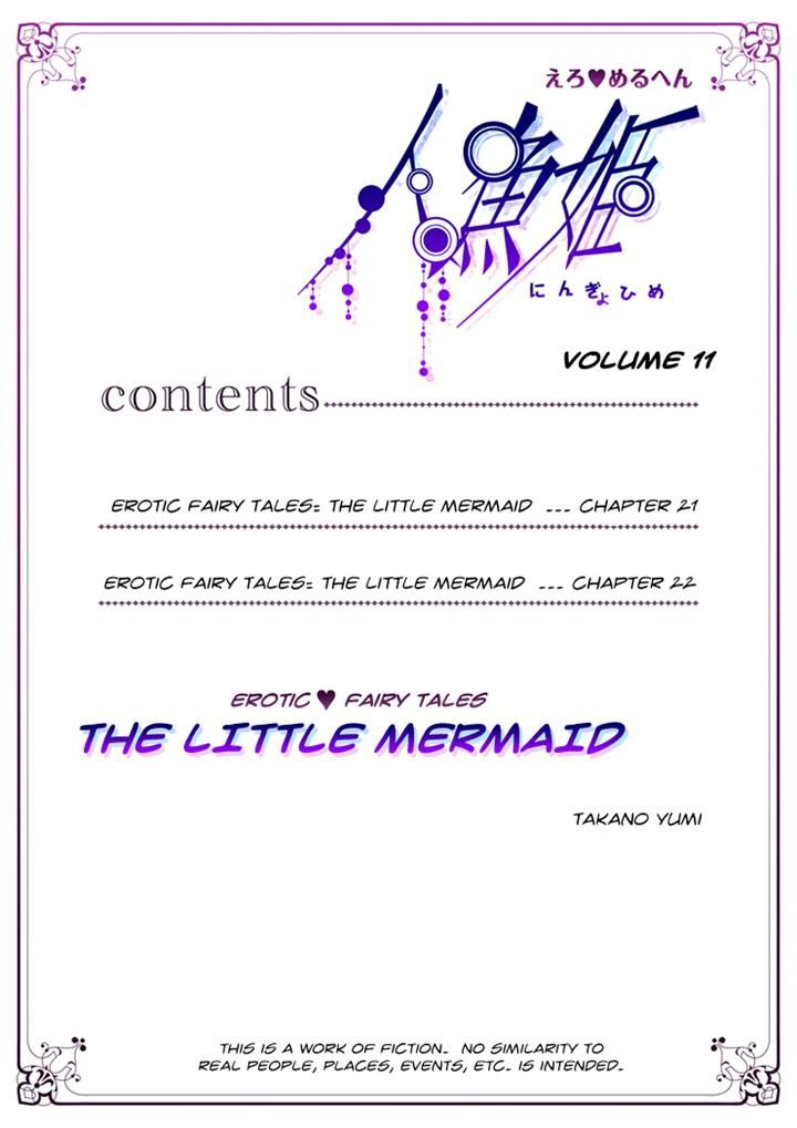 Erotic Fairy Tales: The Little Mermaid 21