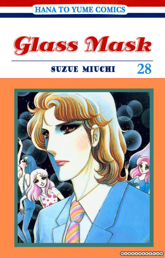 Glass Mask v28 1
