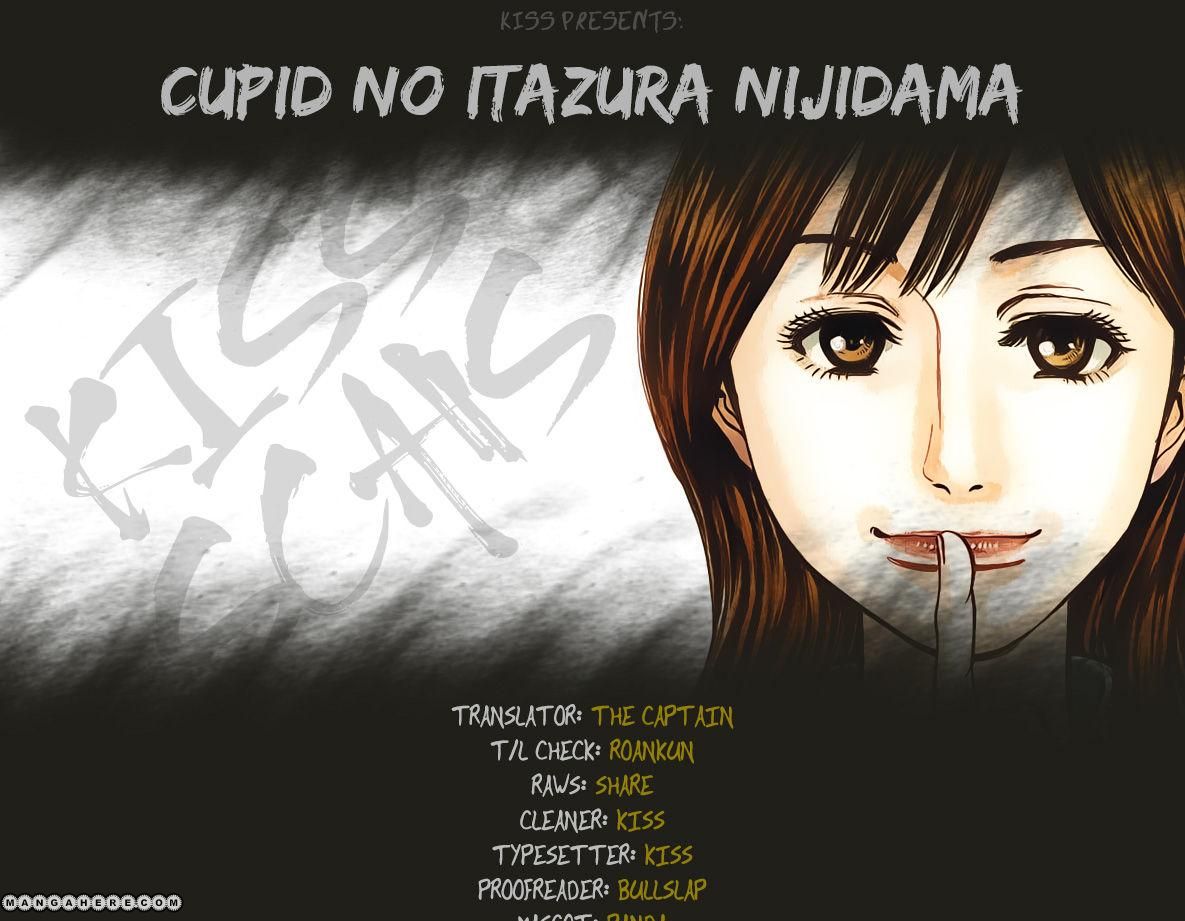 Cupid no Itazura Nijidama 9