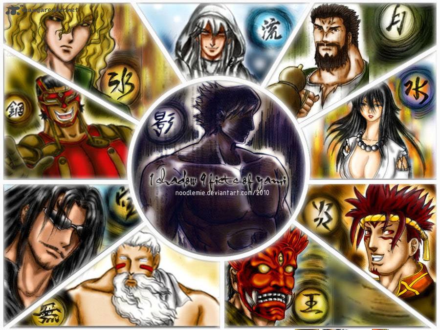 Historys Strongest Disciple Kenichi 541
