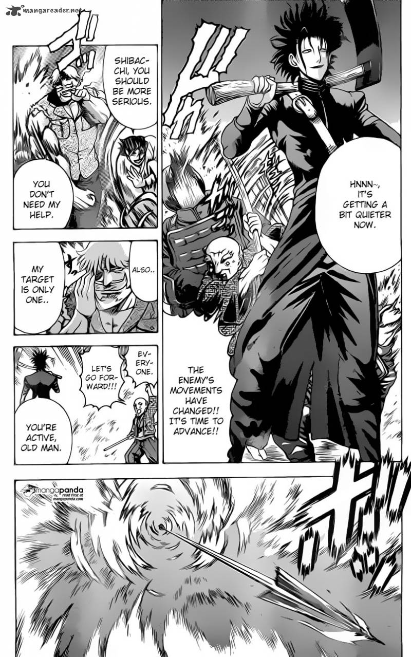 Historys Strongest Disciple Kenichi 557