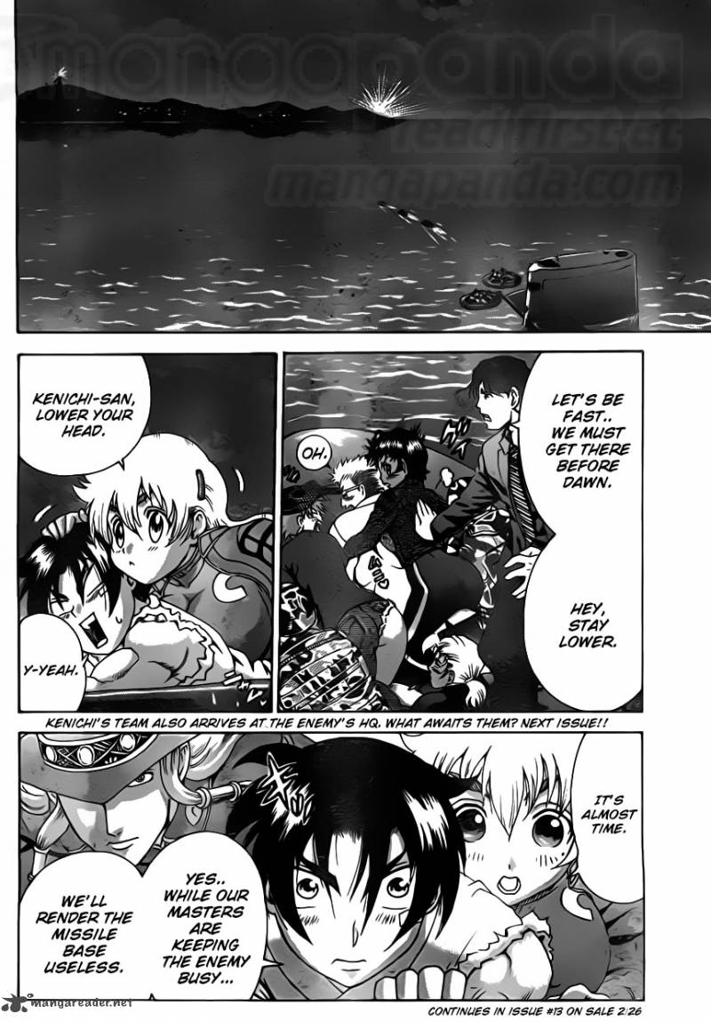 Historys Strongest Disciple Kenichi 557