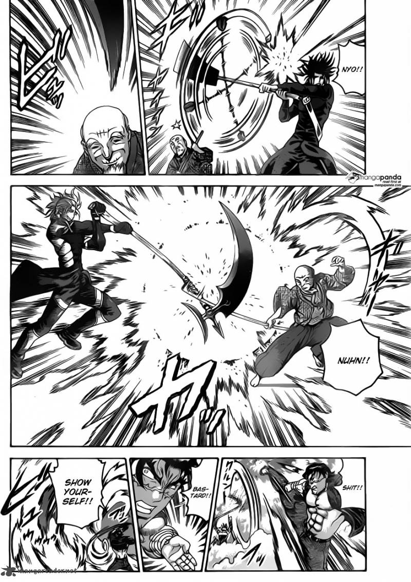 Historys Strongest Disciple Kenichi 557
