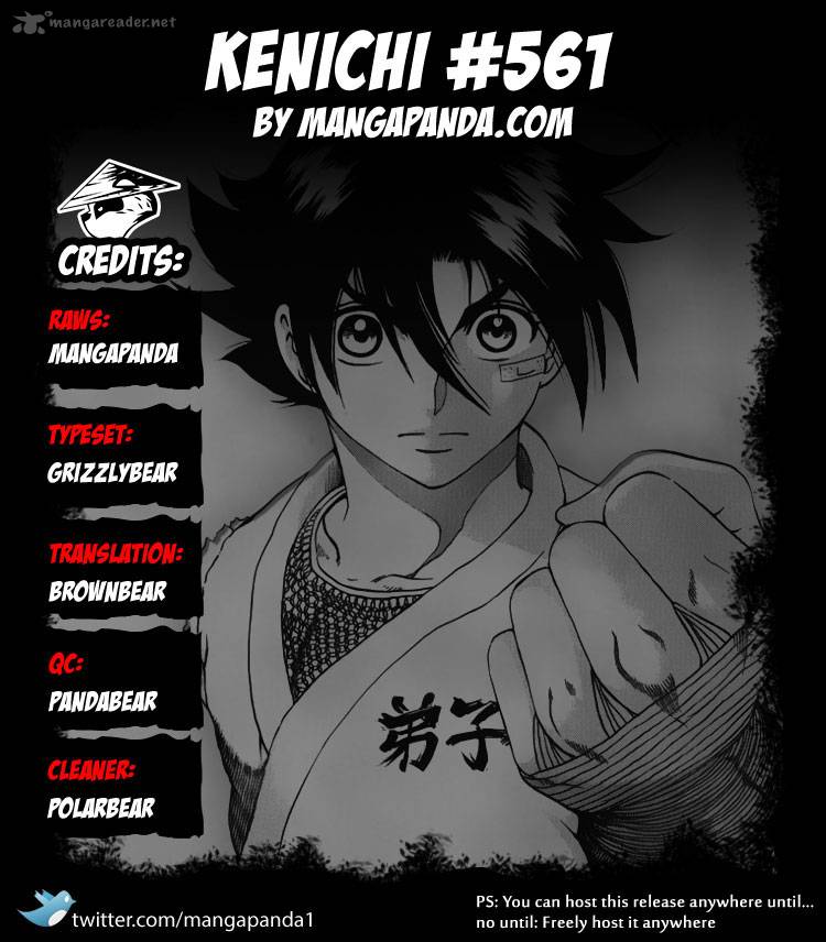 Historys Strongest Disciple Kenichi 561