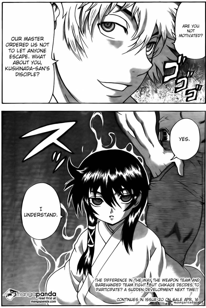 Historys Strongest Disciple Kenichi 564