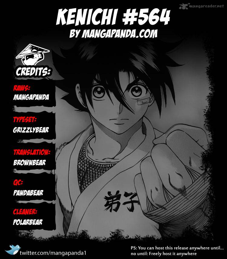 Historys Strongest Disciple Kenichi 564