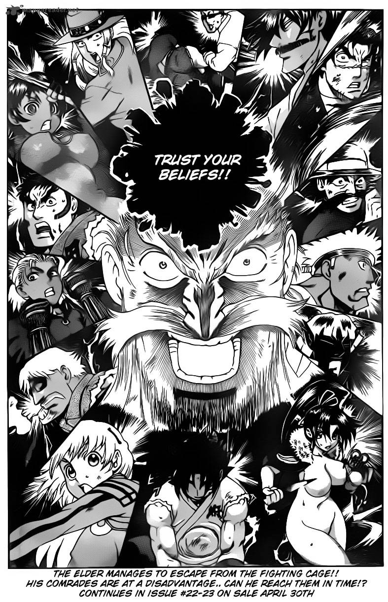 Historys Strongest Disciple Kenichi 566