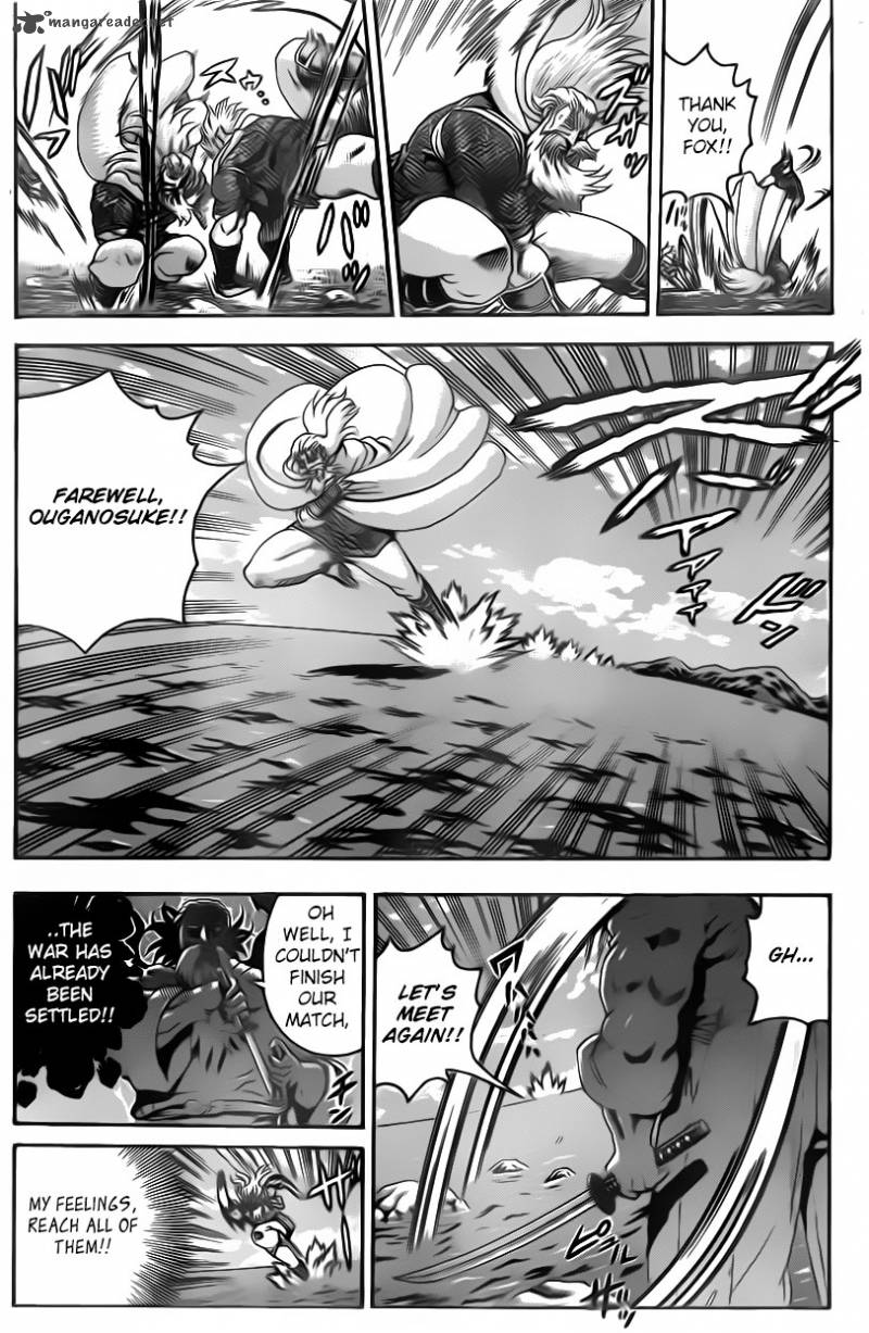Historys Strongest Disciple Kenichi 566
