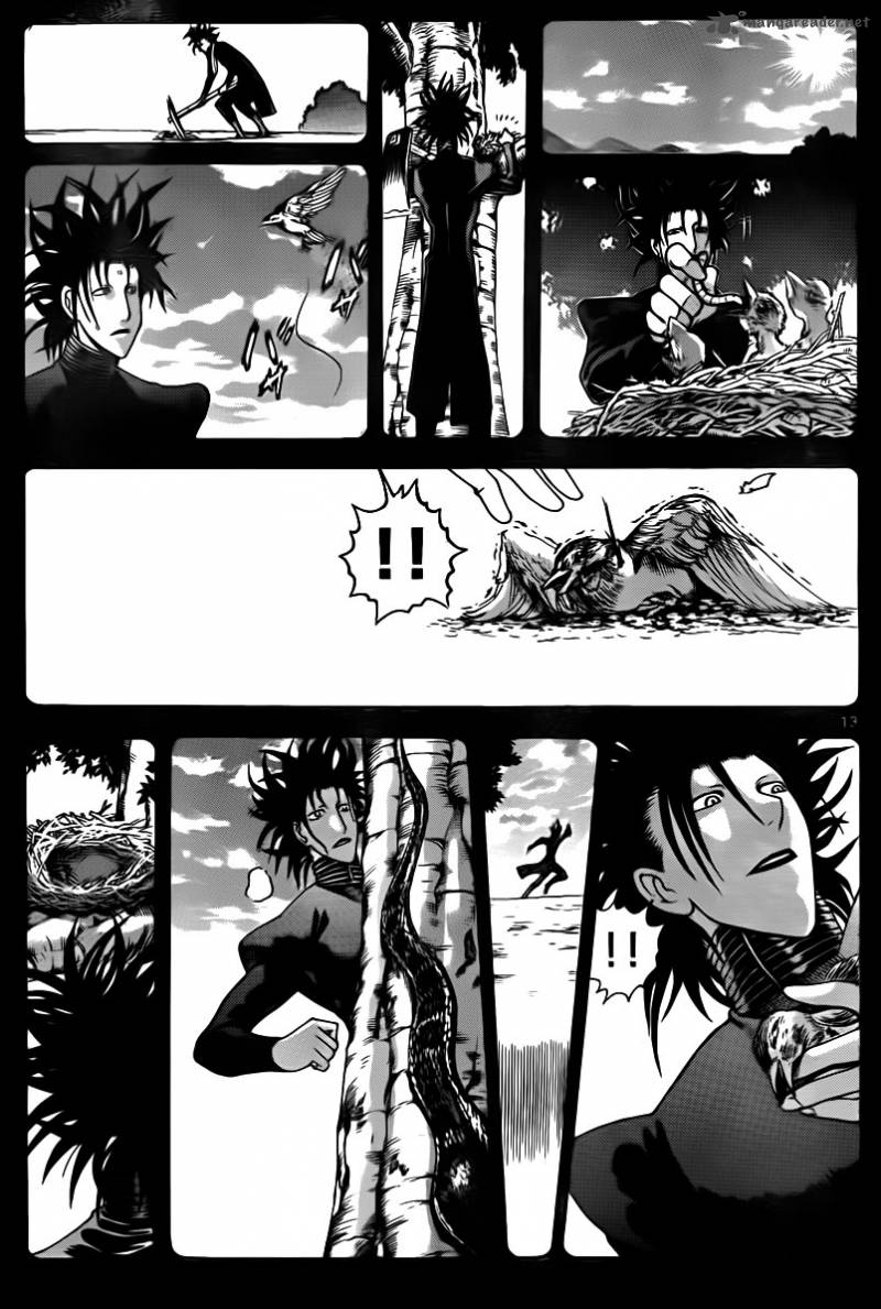 Historys Strongest Disciple Kenichi 568