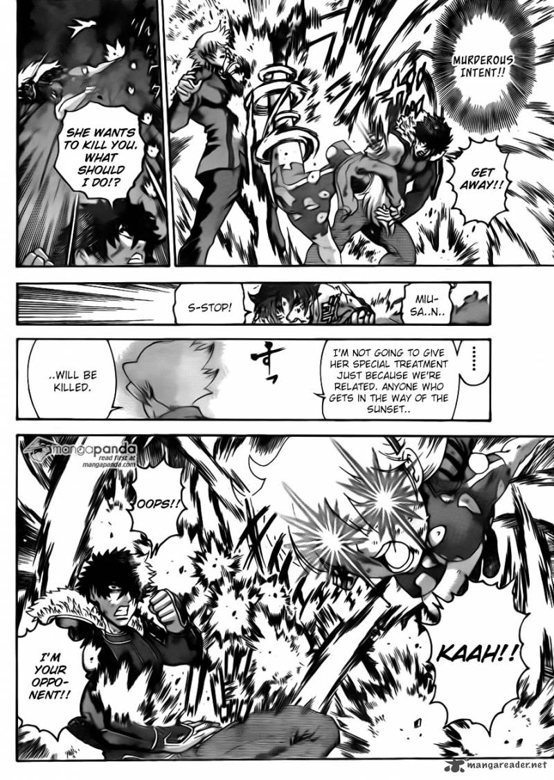 Historys Strongest Disciple Kenichi 572