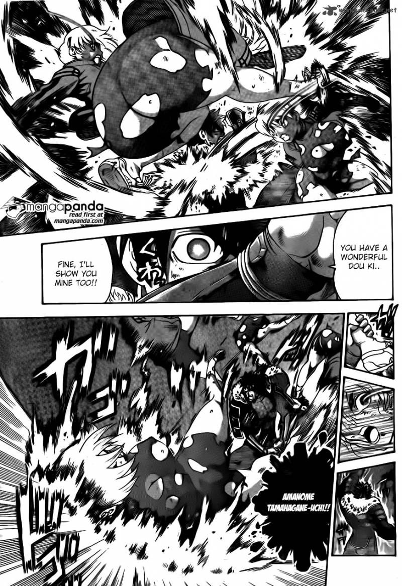 Historys Strongest Disciple Kenichi 572