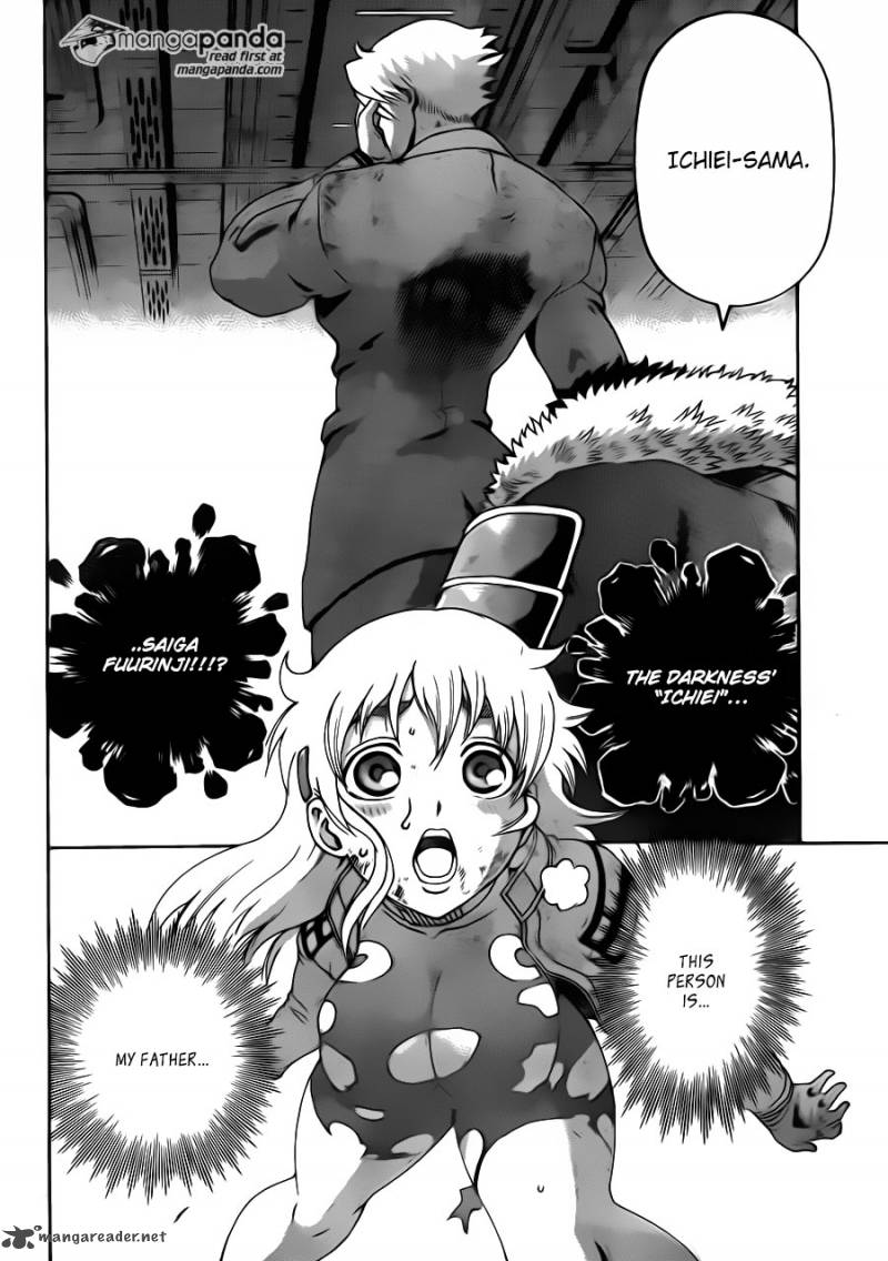Historys Strongest Disciple Kenichi 572