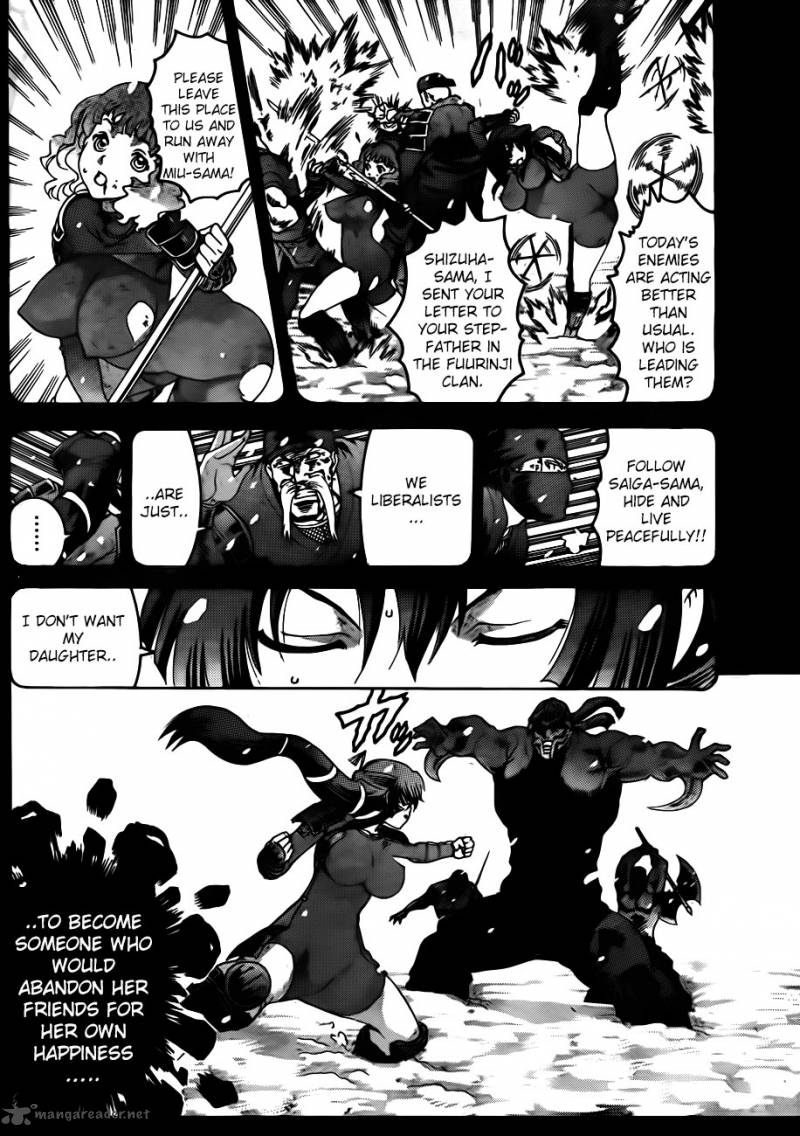 Historys Strongest Disciple Kenichi 576