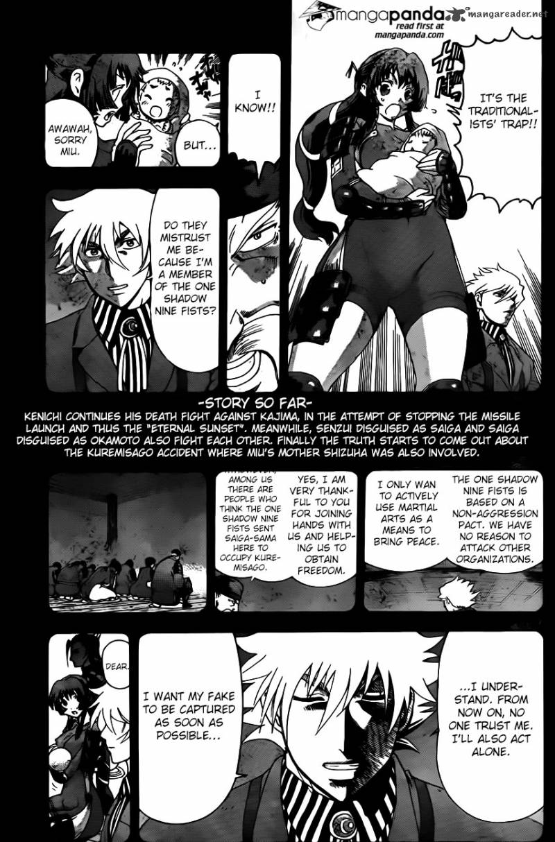 Historys Strongest Disciple Kenichi 576