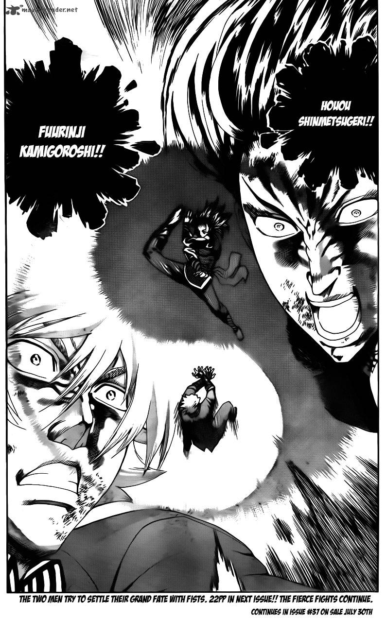 Historys Strongest Disciple Kenichi 576