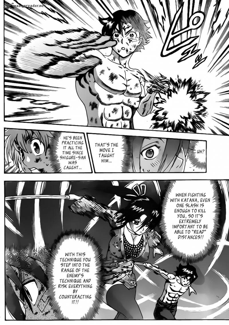 Historys Strongest Disciple Kenichi 579
