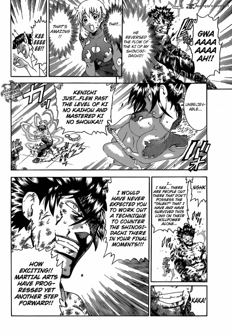 Historys Strongest Disciple Kenichi 580