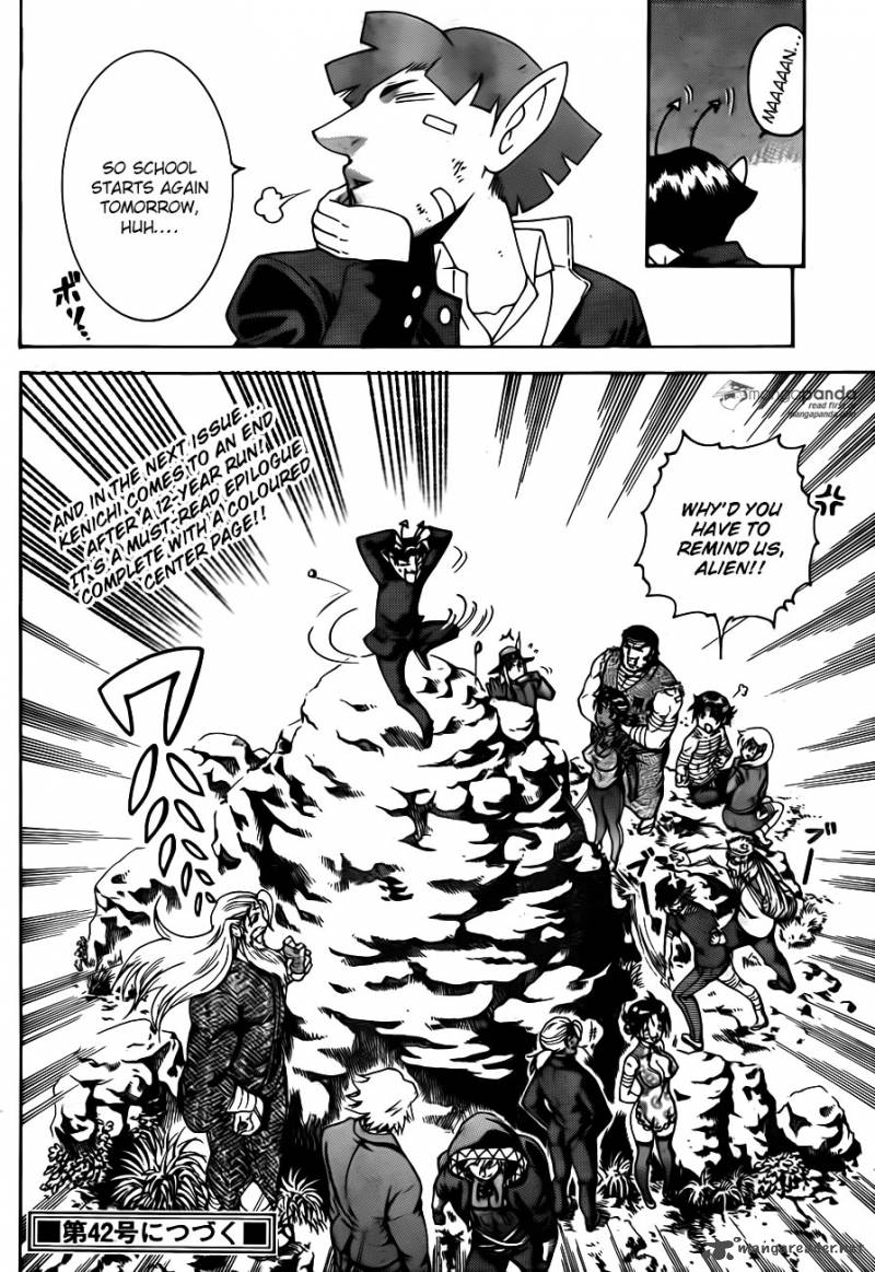 Historys Strongest Disciple Kenichi 582