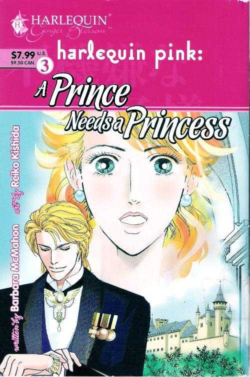 A Prince Needs a Princess 0