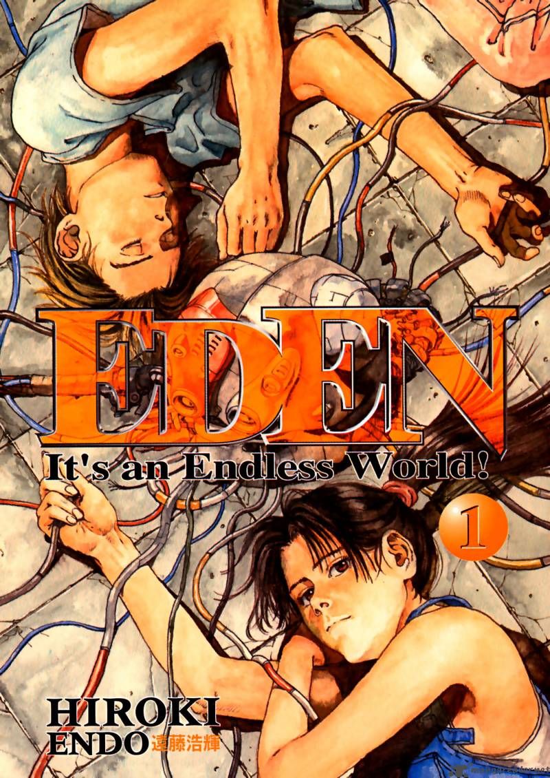 Eden: It's an Endless World! 1
