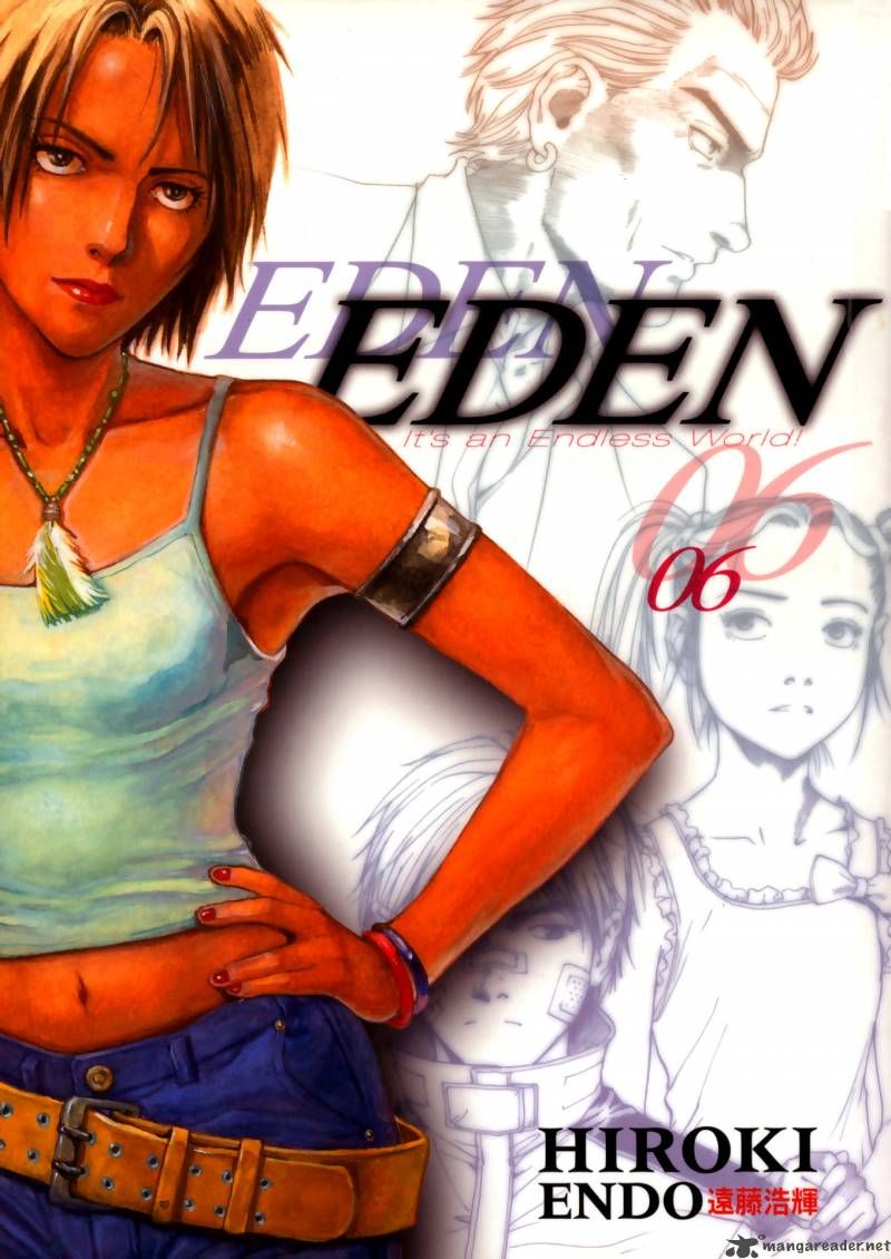 Eden: It's an Endless World! 32
