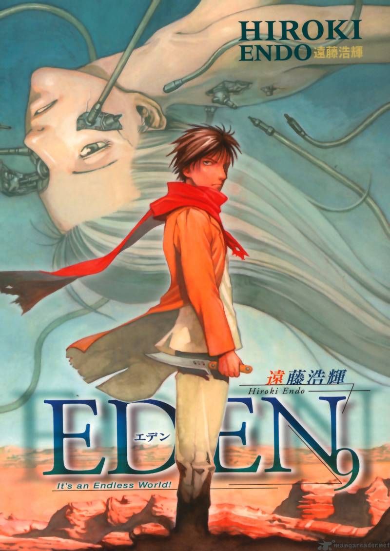 Eden: It's an Endless World! 54