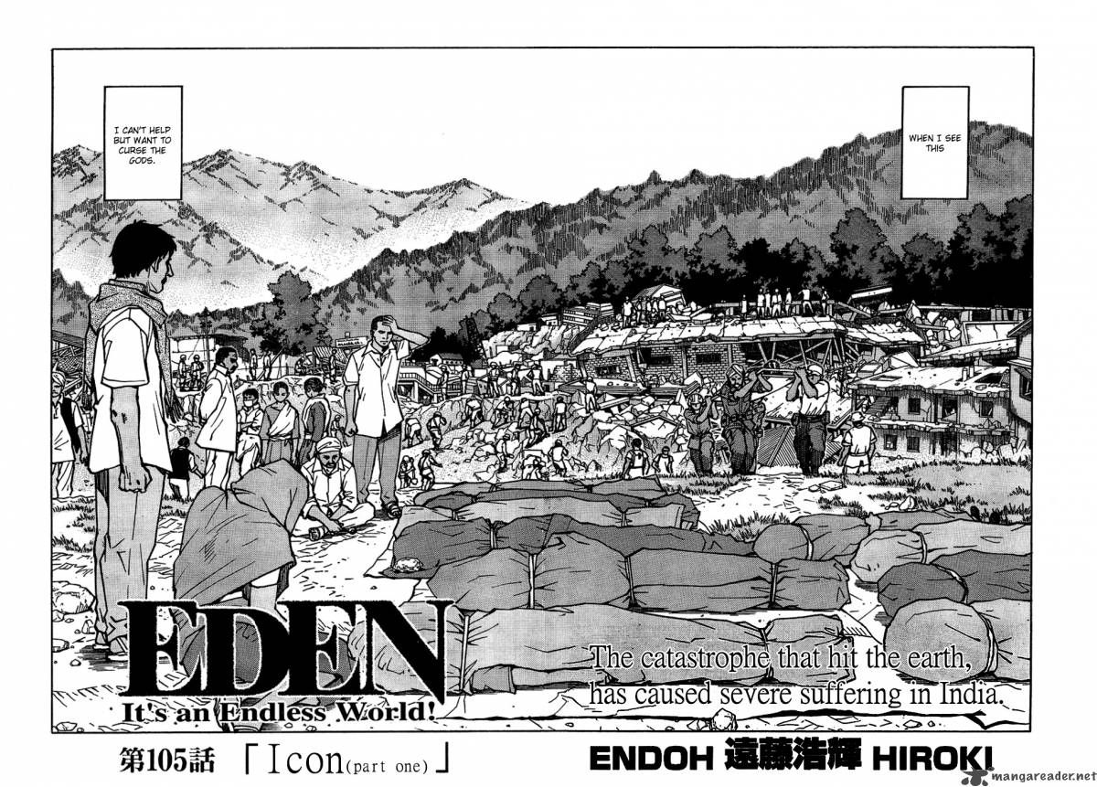 Eden: It's an Endless World! 105