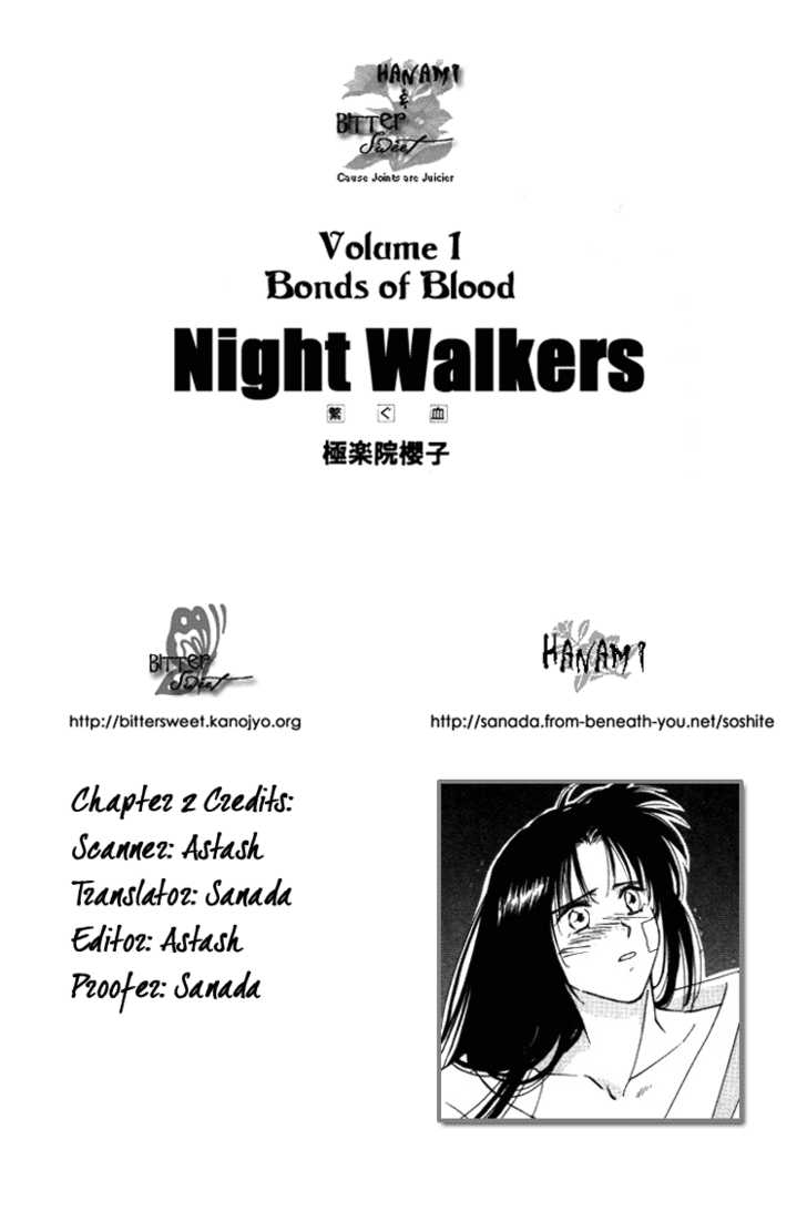 Night Walkers 2