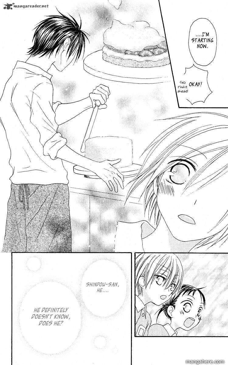 Shiawase Kissa Sanchoume 56