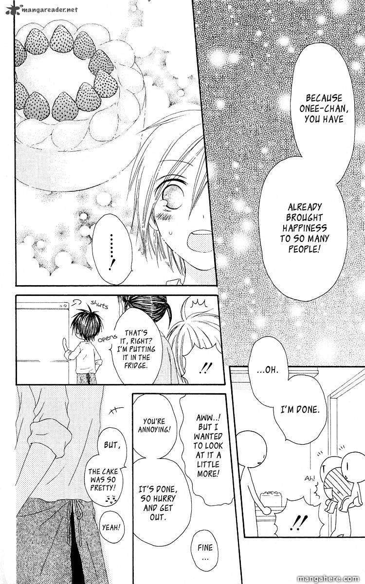 Shiawase Kissa Sanchoume 56
