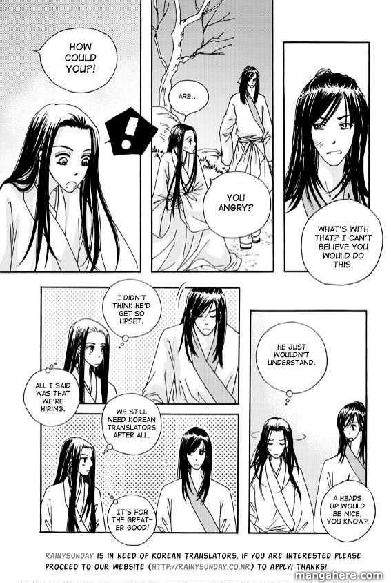 Shiawase Kissa Sanchoume 57