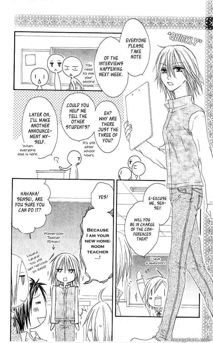 Shiawase Kissa Sanchoume 58