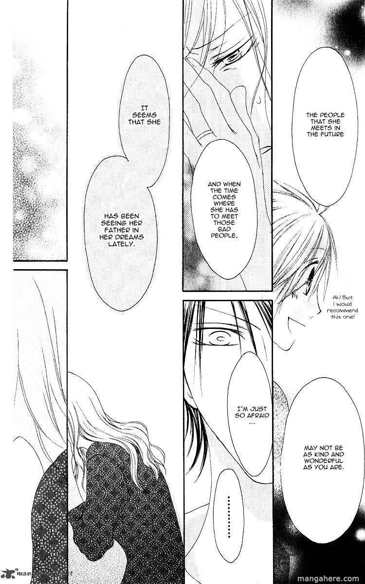 Shiawase Kissa Sanchoume 60