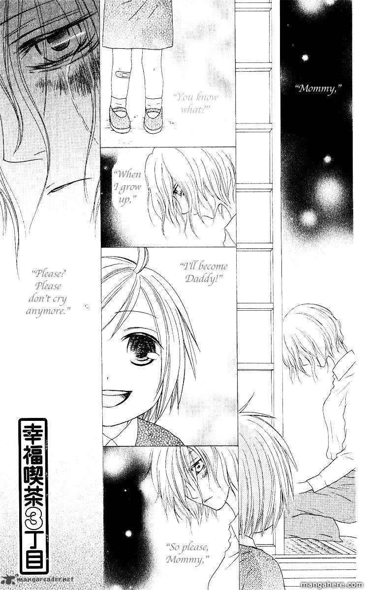 Shiawase Kissa Sanchoume 60