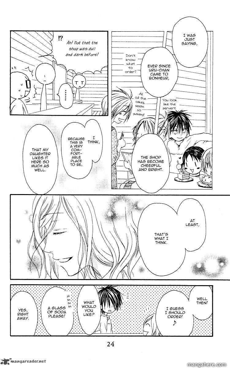 Shiawase Kissa Sanchoume 60