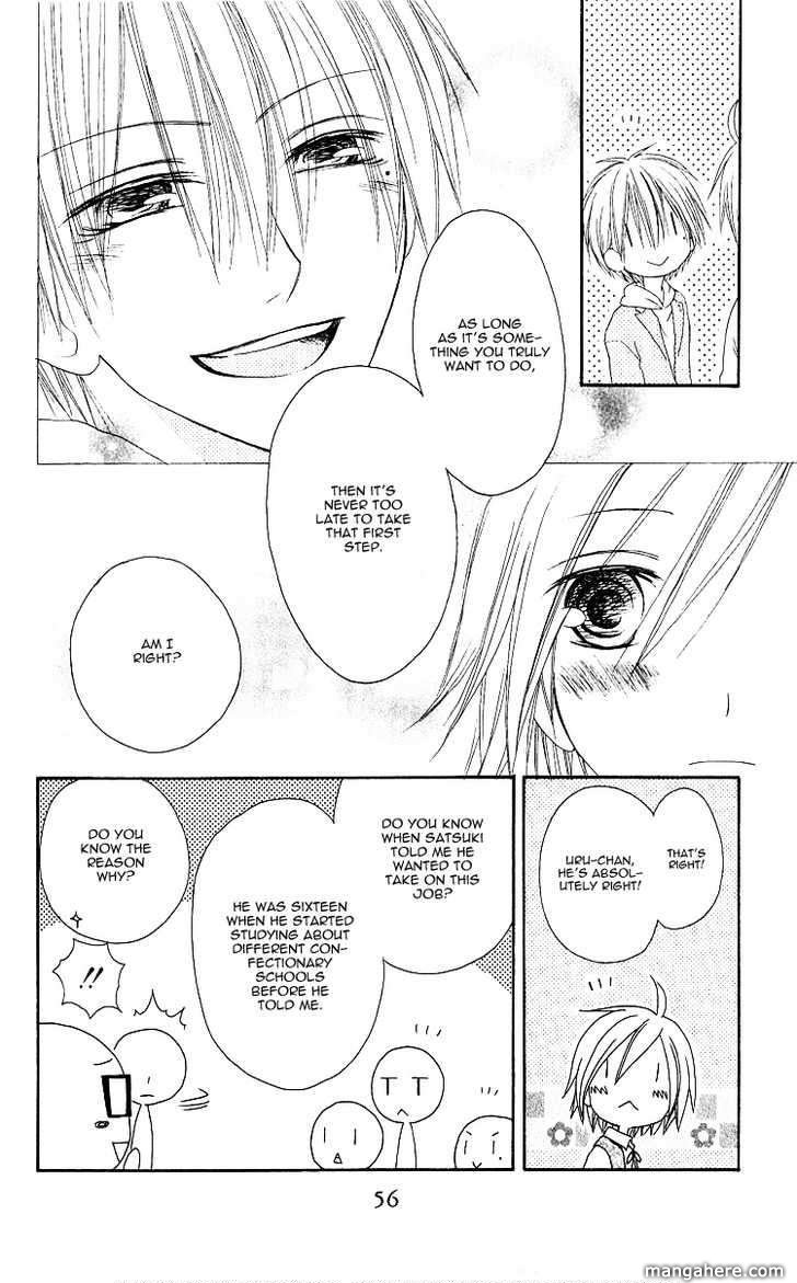 Shiawase Kissa Sanchoume 61