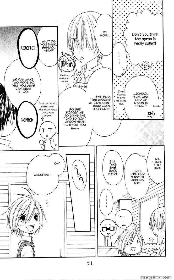 Shiawase Kissa Sanchoume 61