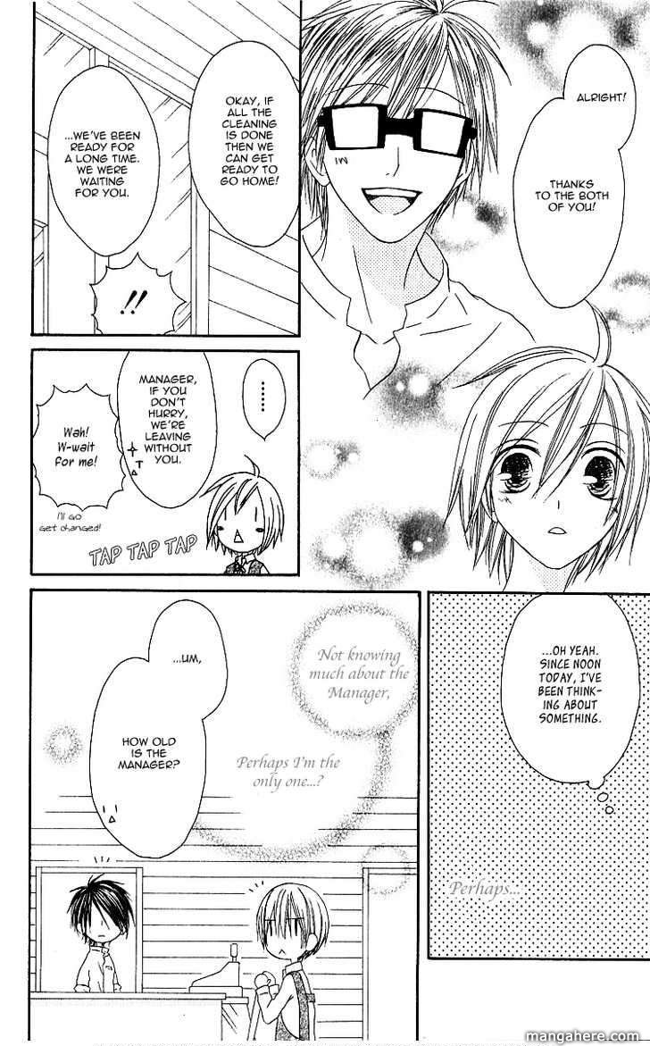 Shiawase Kissa Sanchoume 62