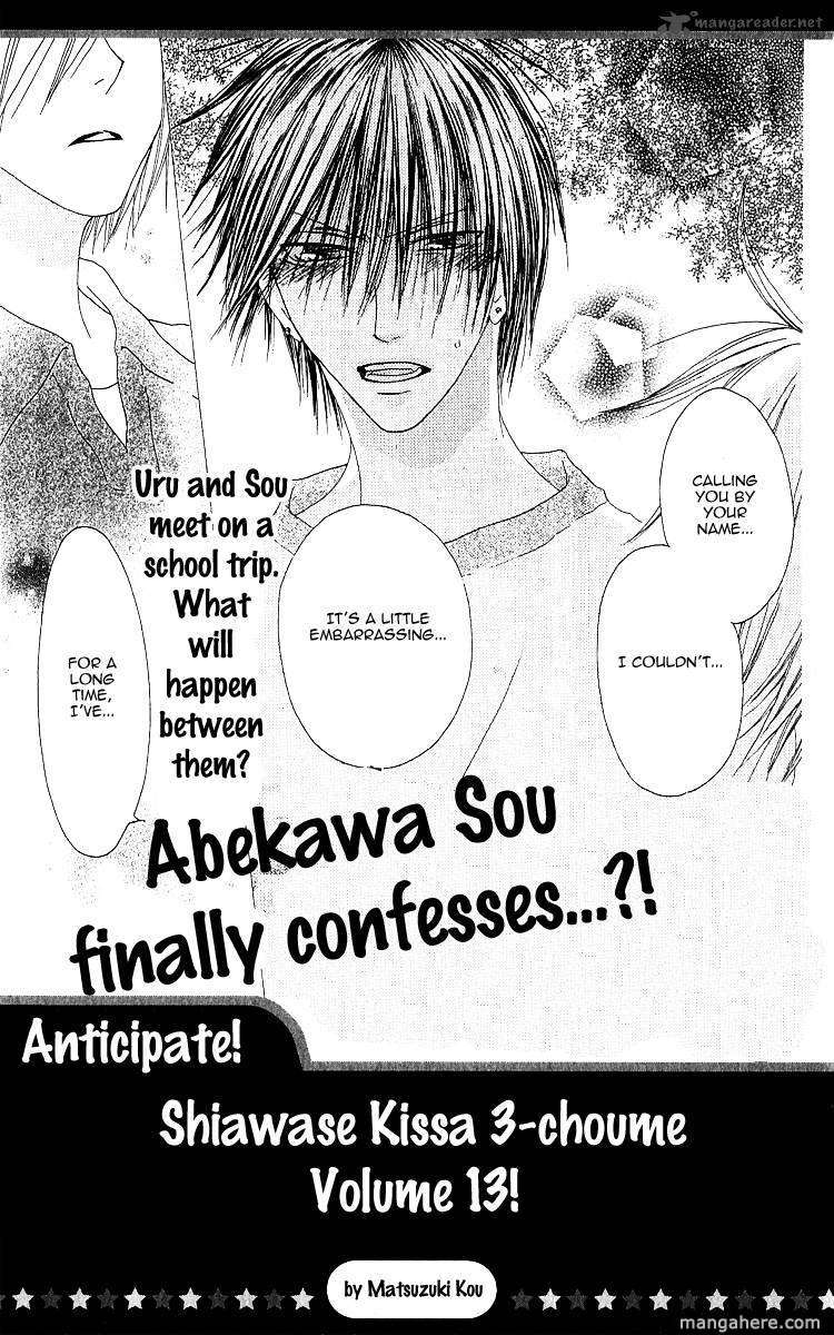 Shiawase Kissa Sanchoume 64
