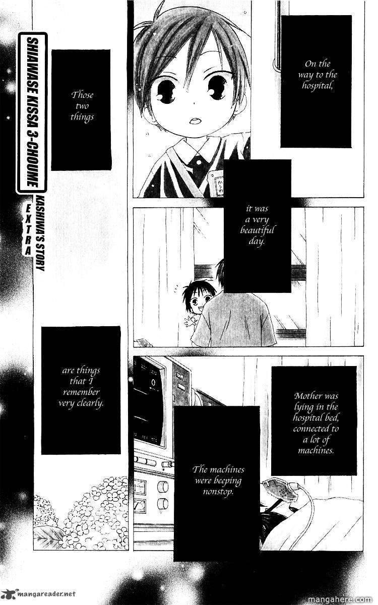 Shiawase Kissa Sanchoume 64