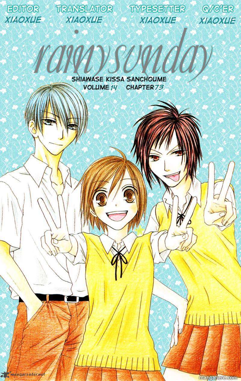Shiawase Kissa Sanchoume 73