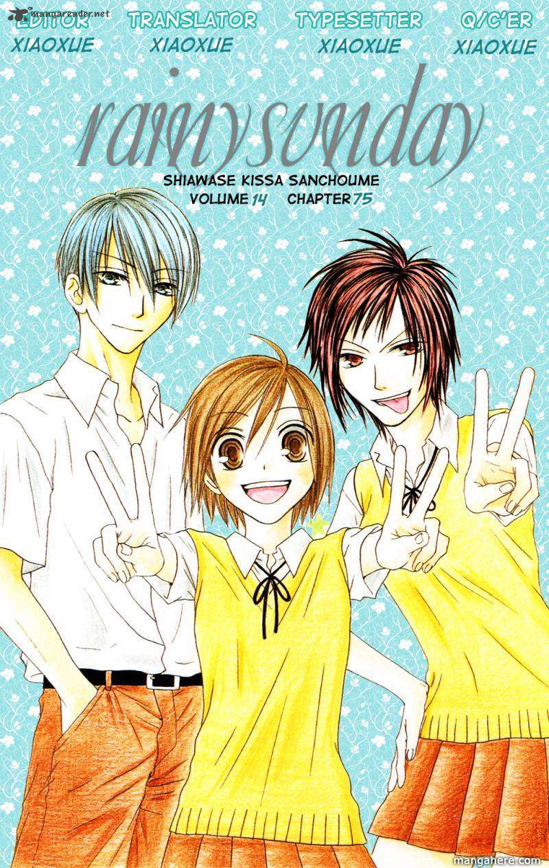 Shiawase Kissa Sanchoume 75