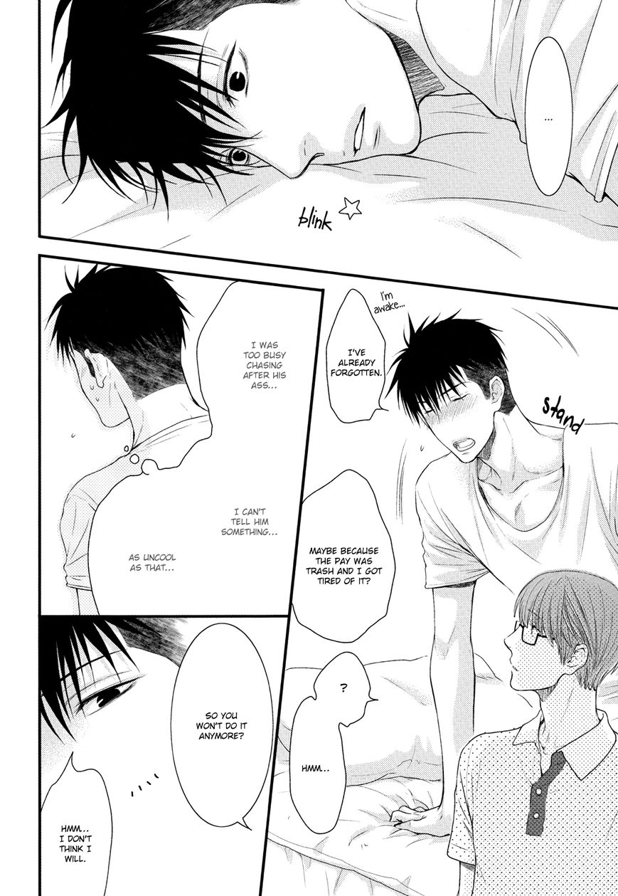 Hidoku Shinaide 19.3