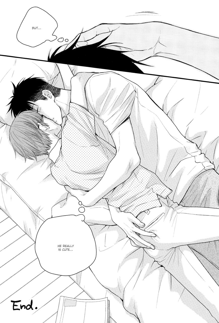 Hidoku Shinaide 19.3