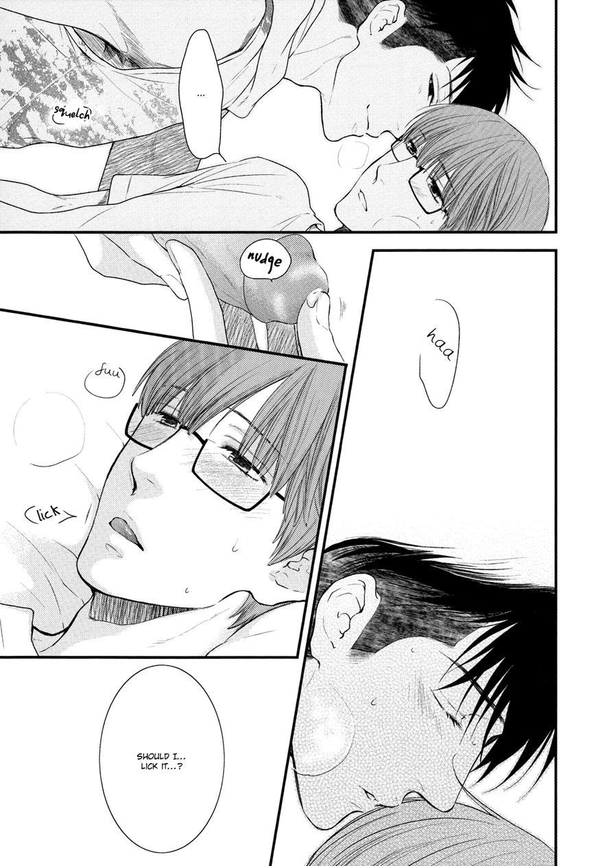 Hidoku Shinaide 19.3