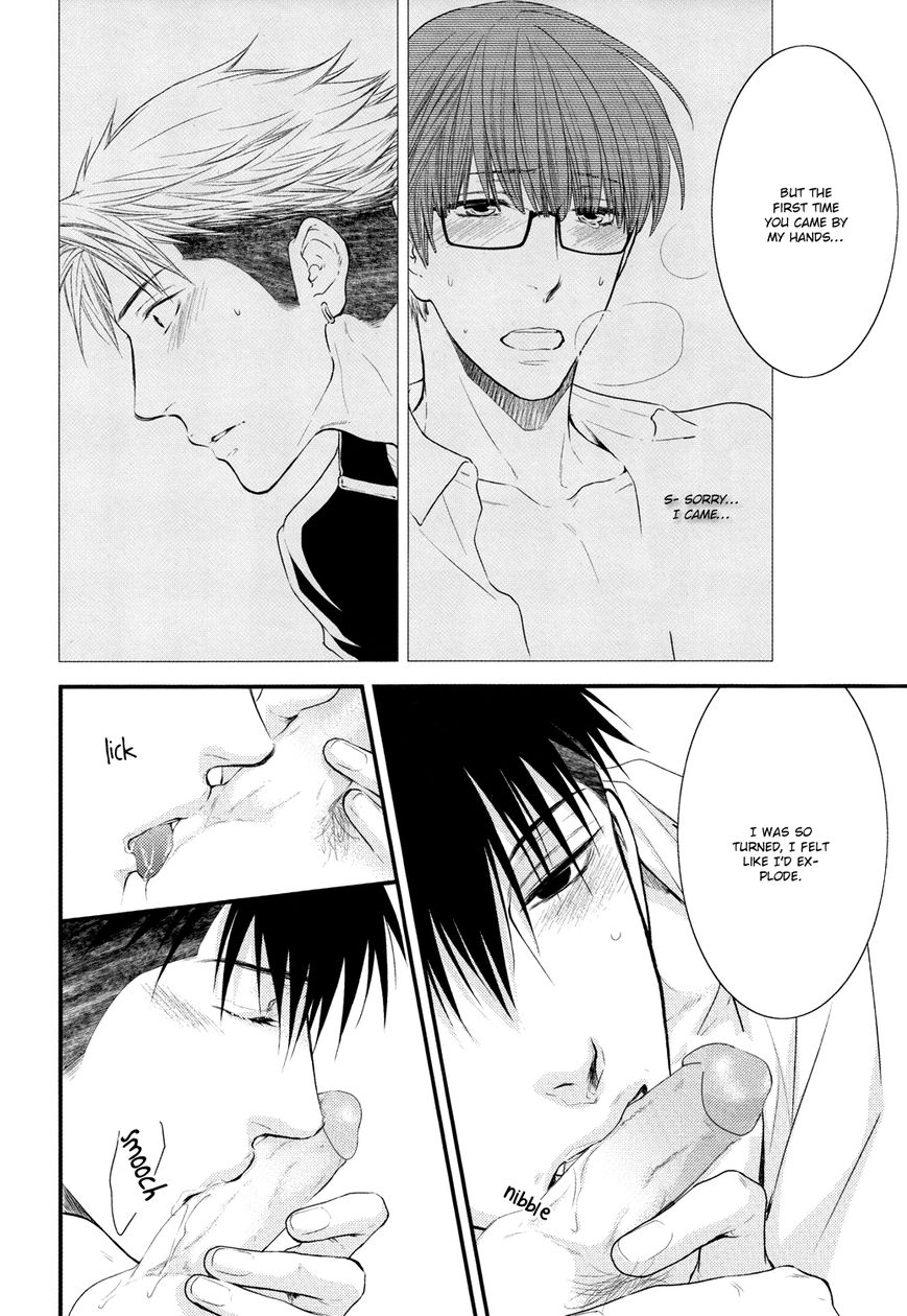 Hidoku Shinaide 19.3