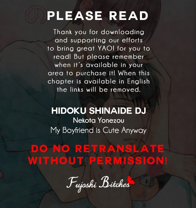 Hidoku Shinaide 19.3