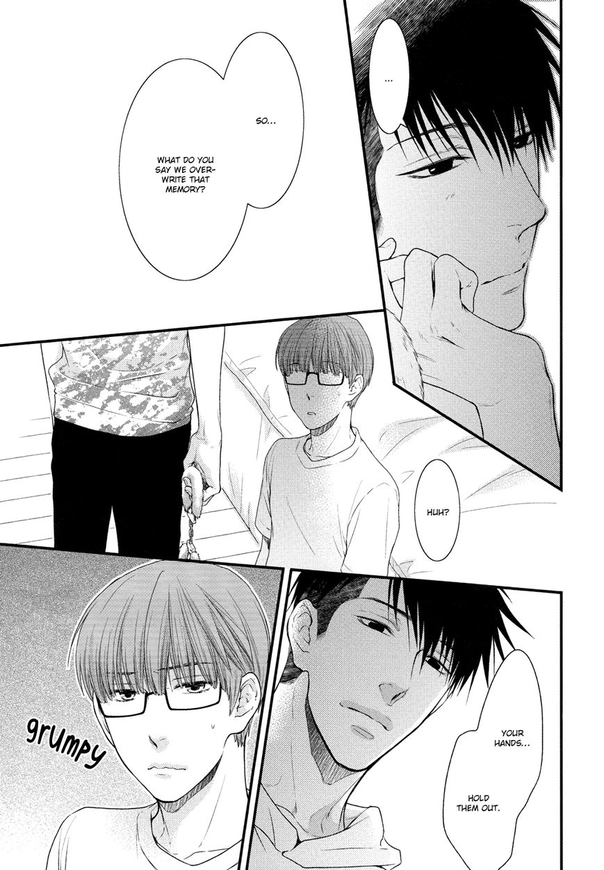 Hidoku Shinaide 19.3