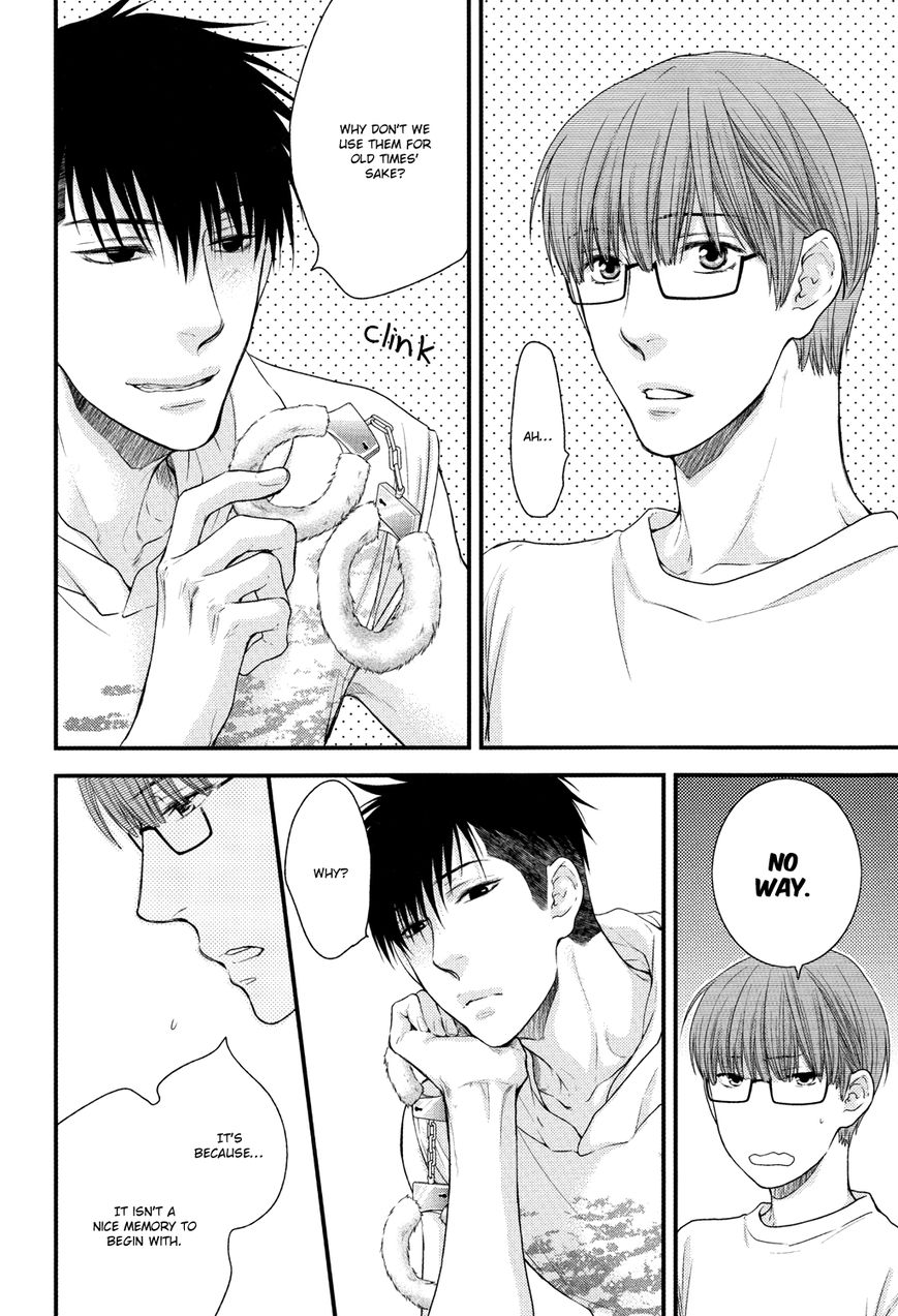 Hidoku Shinaide 19.3