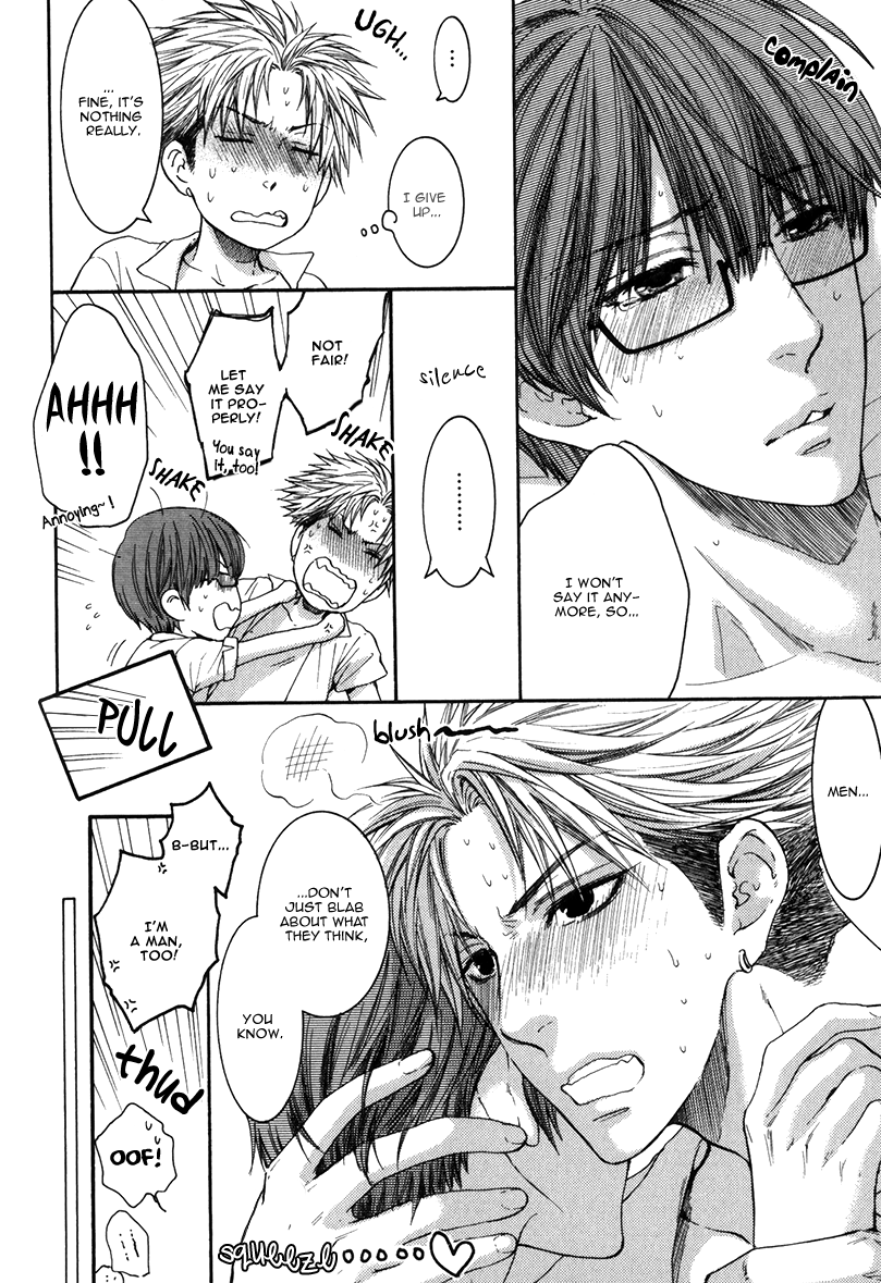 Hidoku Shinaide Vol.3 Ch.13.1